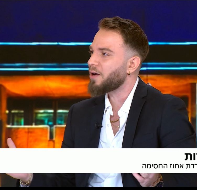 אלעד בטלוויזיה